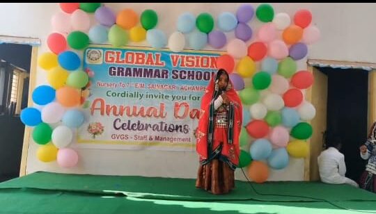 Annual Day Celebrations