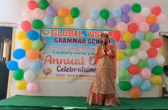 Annual Day Celebrations