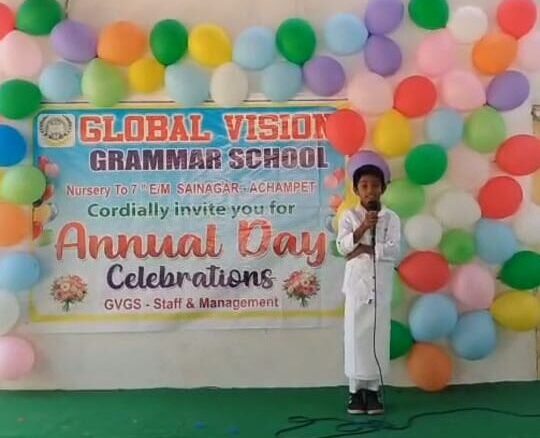 Annual Day Celebrations