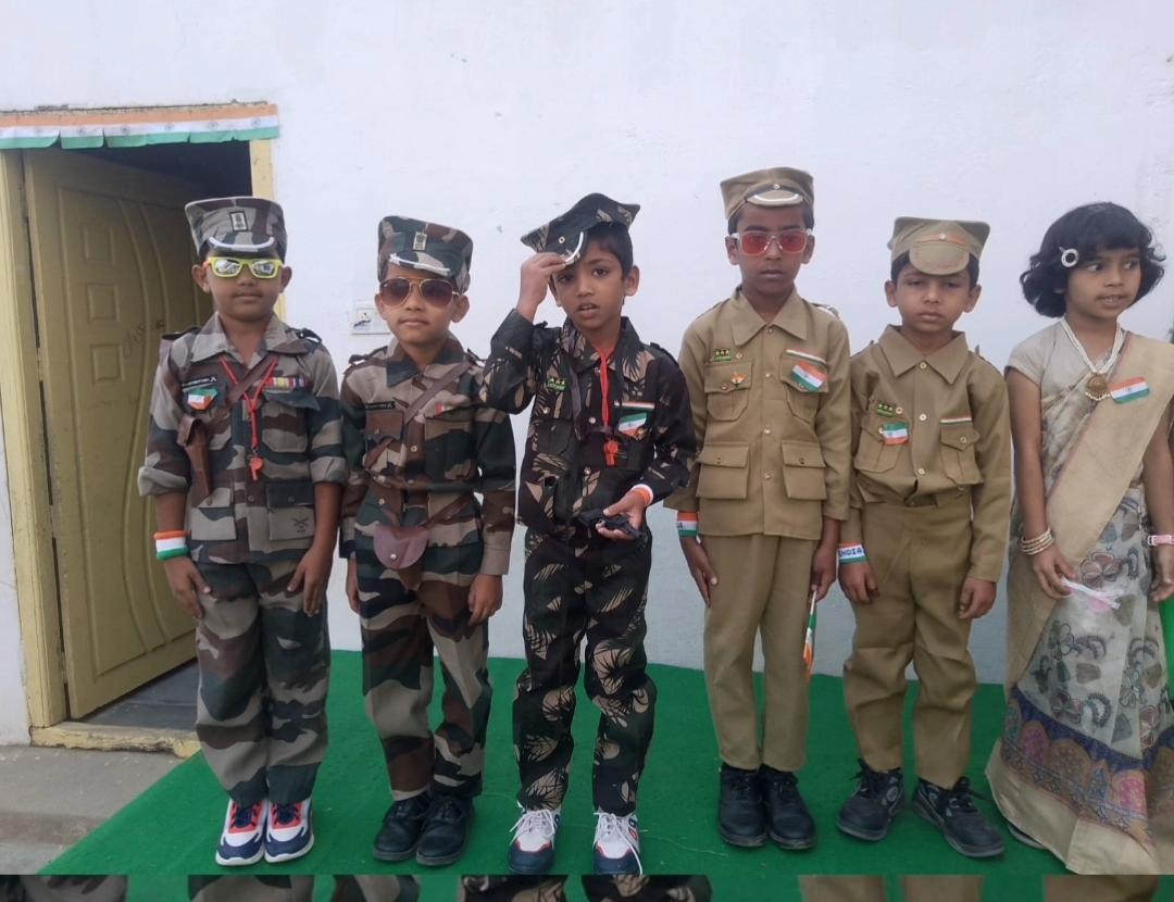 Annual Day Celebrations